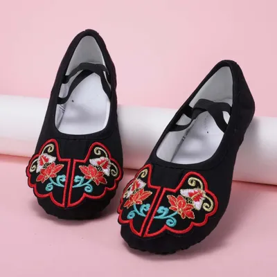 Produktbild von INF Ethnische Tanzschuhe mit mittelhohem Absatz - Traditionelle Volkstanzschuhe 38