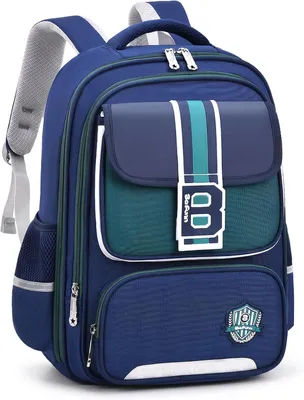 Produktbild von Schulrucksack M, ergonomisch, wasserdicht, für Kinder 7-12 Jahre