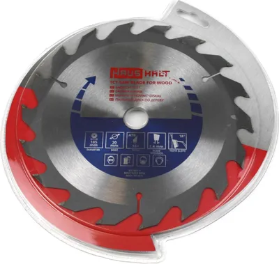 Produktbild von Sägeblatt 185mm Kreissägeblatt für Holz, 18 Zähne, Innen 20mm