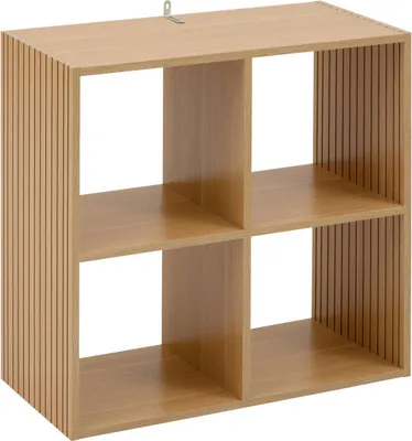 Zdjęcie produktu dla Regał otwarty niski TASSO, 68,5 x 32 x 68,5 cm