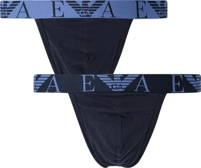 Produktbild von Emporio Armani 2er Pack Jockstrap, Blau L