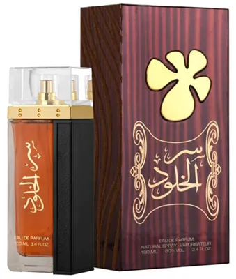 Obrázok produktu pre Ser Al Khulood Gold - EDP, 100 ml