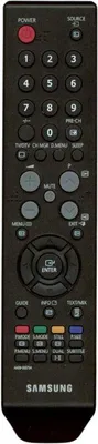 Produktbild von Originale Samsung Fernbedienung BN59-00379A auch für BN59-00379A