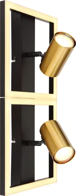 Obrázok produktu pre Globo Lighting nástenné svietidlo kov čierna matná, LED