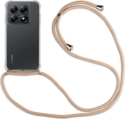 Produktbild von Handykett für Xiaomi 14T Pro Hülle mit Kordel Handyhülle mit Band in Beige / Braun