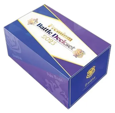 Produktbild von Cardfight!! Vanguard Premium Battle Deckset 2023