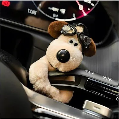 Produktbild von Automobil-Händerschutz mit verzierten Platten und Kunststoff-Reinigern für Fahrzeugschalter.