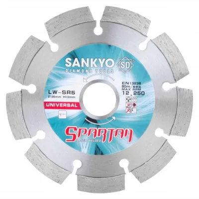 Produktbild von Hikoki SUSP125300 Diamant Trennscheibe für Beton und Stein