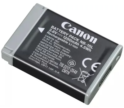 Immagine prodotto di Batteria CANON NB-15L per G7XIII/SX740LE