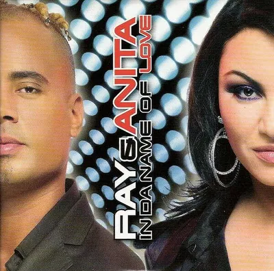 Produktbild von In Da Name Of Love