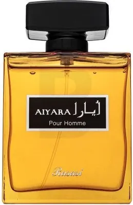 A bottle of perfume.