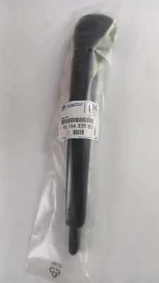 Produktbild von Original OE Peugeot Wischerarm 1616433580