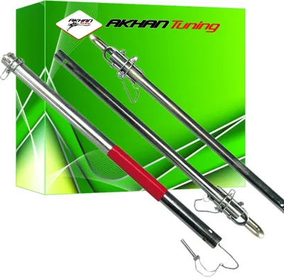 Produktbild von 60580 - Schleppstange 1800 kg Länge 180 cm