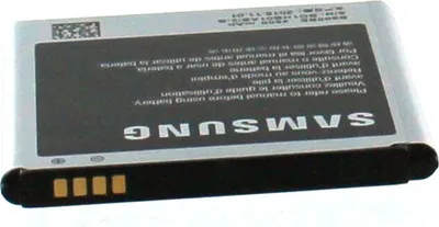 Obrázok produktu pre Originálna batéria pre Samsung EB-B220AC, 18439