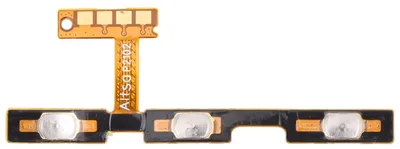 Image de Câble flexible pour bouton d'alimentation et volume du Samsung Galaxy A02s (pièce de rechange)