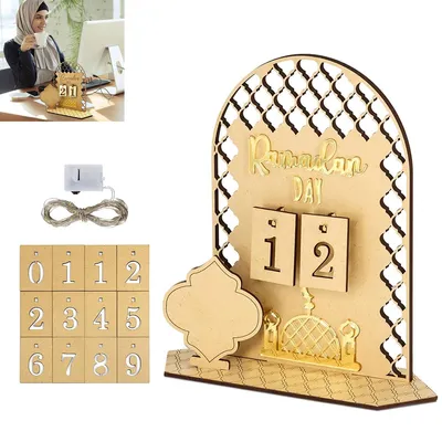 Produktbild von Ramadan- und Eid-Dekoration ,LED-beleuchteter Holzkalender, festliche Geschenke und Glücksbringer, perfekt für Kinderzimmer und Familienfeiern