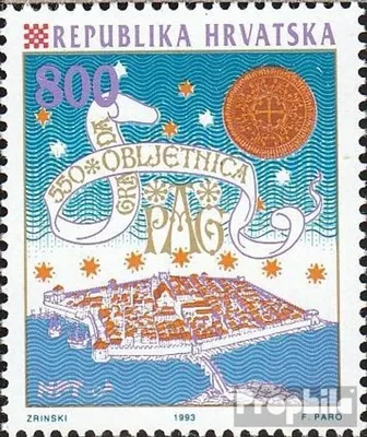 Produktbild von Briefmarken Kroatien 1993 Mi 237 (kompl.Ausg.) postfrisch 550 Jahre Stadt Prag