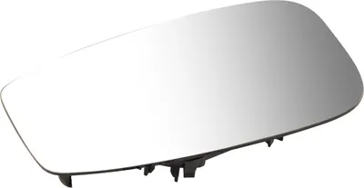 Produktbild von Außenspiegelglas rechts 71718827
