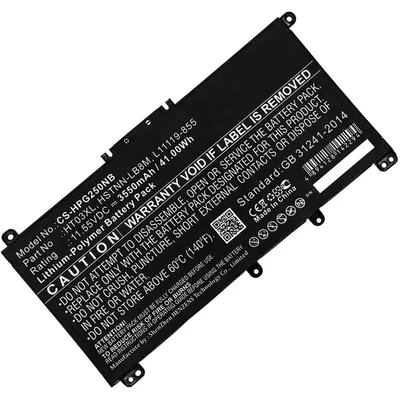 Produktbild von Akku für Hewlett-Packard 250 G7 Li-Pol 11,55 Volt 3550 mAh schwarz