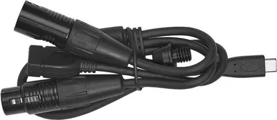 Produktbild von Godox DMX-C1 DMX-Anschlussadapterkabel