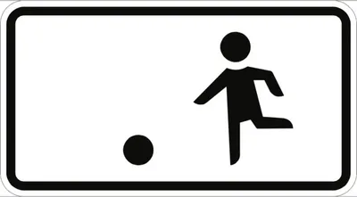 Produktbild von Verkehrsschild VZ1010-10, Erlaubt Kindern auch auf der Fahrbahn und ..., Alu,...