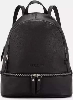 Produktbild von Liebeskind Berlin Rucksack Alita 20 25 x 12 x 30