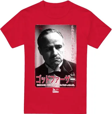 Image de The Godfather - T-shirt pour homme TV7052 (XL) (Rouge)