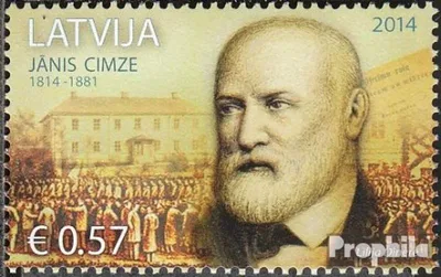 Produktbild von Briefmarken Lettland 2014 Mi 913 (kompl.Ausg.) postfrisch Cimze