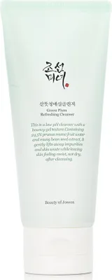 Produktbild von Beauty of Joseon Green Plum Refreshing Cleanser 100 ml