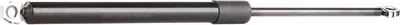 Produktbild von RIDEX 219G0295 Gasfeder Heckklappendämpfer für BMW 5 Limousine (E34) 365mm