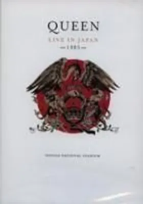 Produktbild von DVD - Queen - Live in Japan - 1985
