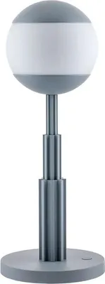 Produktbild von Alessi - Tischleuchte grau, 47cm, Aluminium