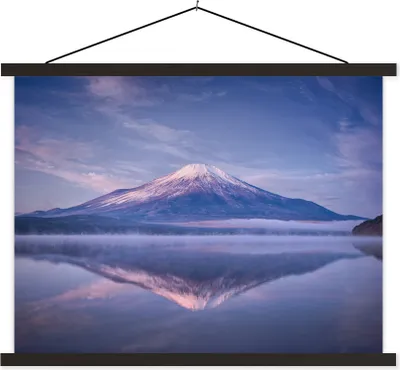 Produktbild von MuchoWow® Textilposter Der Berg Fuji in Asien mit einer Spiegelung im Wasser 40x30 cm mit schwarzem Rahmen - Dekorationen