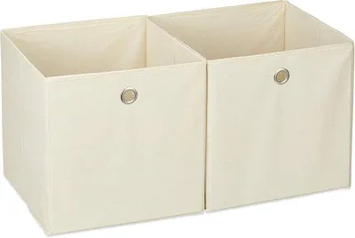 Produktbild von Famanu Aufbewahrungsbox Set von 2 quadratischen Stoffboxen 30x30x30cm beige
