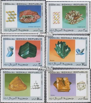 Produktbild von Briefmarken Somali Republic 1997 Mi 1997MA-1997 die Legalität dieser Ausg. ist ungeklärt postfrisch Mineralien