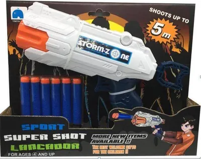 Zdjęcie produktu dla Pistolet Do Rzutek 138B-1