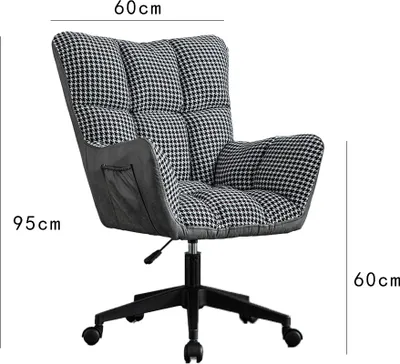 A computer chair with dimensions indicated.