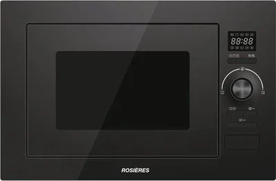 Image de ROSIERES RMGV25RB Four à micro-ondes encastrable - 25 l - 900 W - 6 niveaux de puissance - blanc
