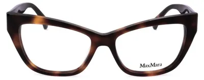 Produktbild von MaxMara Sonnenbrille MM5053 052 53 16 140