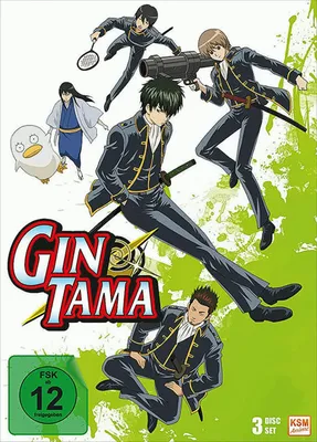 Produktbild von Gintama - Episode 25-37