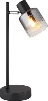 Produktbild von GLOBO 50400108, Metall, Glas, Chrom, IP20, II, E14, 40 W, 230 V