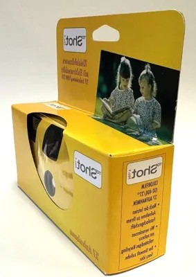 Productafbeelding van Wegwerpcamera Geel - Eenmalige Camera - Feestjes Fotograferen - Met Ingebouwde Flits - 3-Pack - Geel