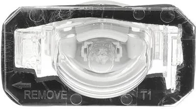 Immagine prodotto di Luce targa sinistra/destra DIEDERICHS 5208094 per HONDA