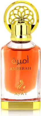 Obrázek produktu pro Parfémový olej - AMEERAH - Ayat 12ml