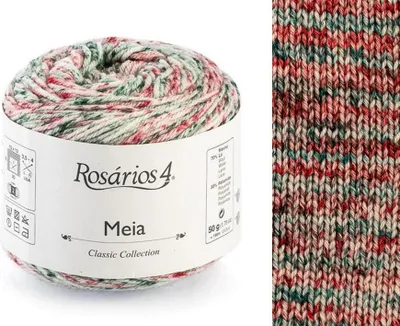 Produktbild von Sockenwolle Rosarios 4 Meia Print 250, Weich, Merino, Strapazierfähig, Vielseitig, 50g