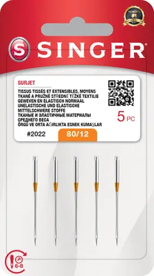 Obrázok produktu pre Ihly Singer 2022 - 80/12 - 5 ks - Overlock (ELx705)
