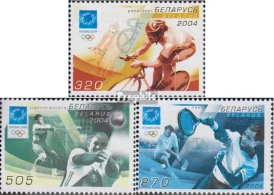 Produktbild von Briefmarken Weißrussland 2004 Mi 554-556 (kompl.Ausg.) postfrisch Olympische Sommerspiele