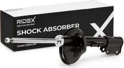 Produktbild von RIDEX Stoßdämpfer Hinten Rechts für SUZUKI LIANA Schrägheck Federbein 854S0617