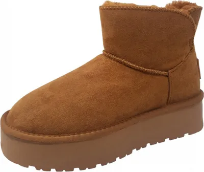 Produktbild von Xti Damen Kurzstiefel in Braun, Größe 39