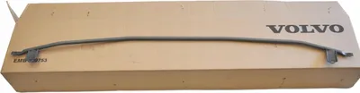 Zdjęcie produktu dla Przednia kolumna zawieszenia VOLVO S40 oryginalna OE 30736345 31329445